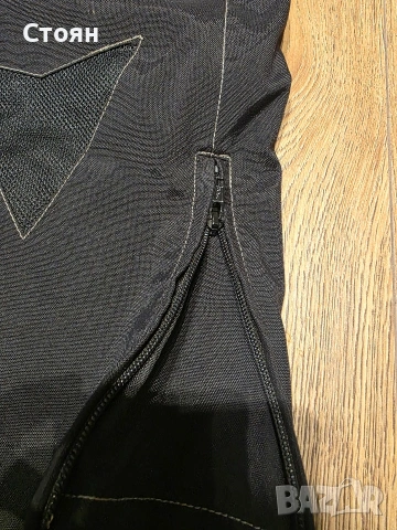 Probiker текстилен панталон М-Л, снимка 5 - Аксесоари и консумативи - 53877888