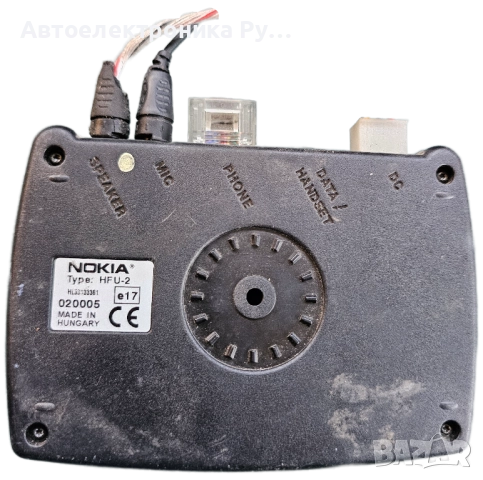 Nokia, HFU-2 HFU2, Модул за управление на автомобил за автомобилен 