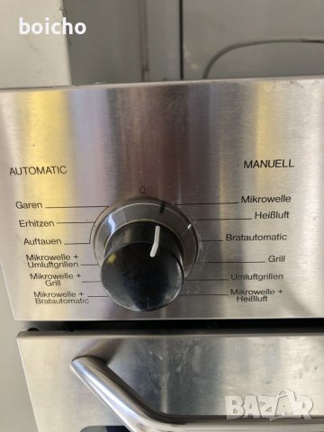 НАМАЛЕНИЕ! Фурна Miele H 168 MB с микровълнова за вграждане , снимка 5 - Печки, фурни - 40269225