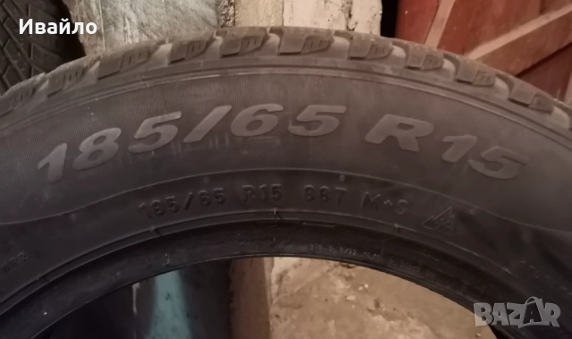 Продавам 2 броя зимни гуми 185.65.15 на 1 сезон дот 2021 Pireli , снимка 3 - Гуми и джанти - 54155243