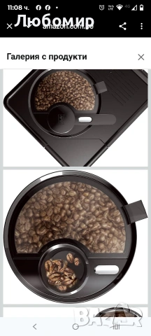 Melitta Caffeo Varianza CSP F570-102 Автоматична кафемашина с контейнер за мляко, функция One , снимка 9 - Кафемашини - 53060889