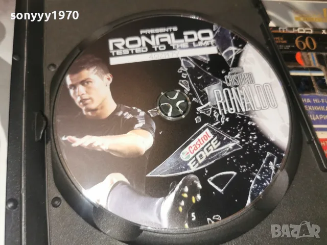 RONALDO DVD 0309262019L1, снимка 2 - DVD филми - 55943634