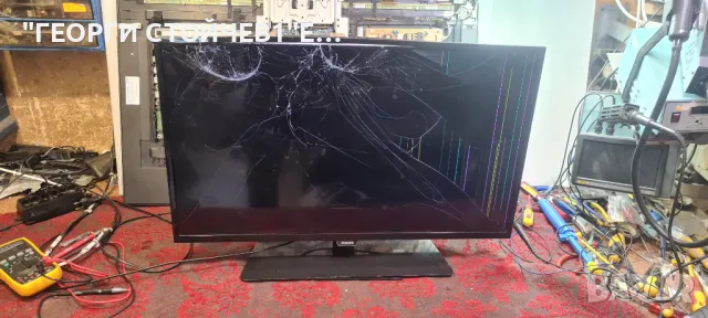 32PHS5301 12  715G8198-M01-B00-004T  715G7734-P01-003-002H  TPT315B5-WHBN0.K