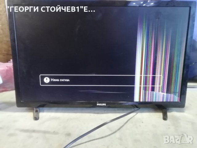 22PFT4000-12 715G6947-M01-000-004Y 715G6863-P01-001-002M TPM215HW01 LBM215P1304-BA-3S(HF)(0)