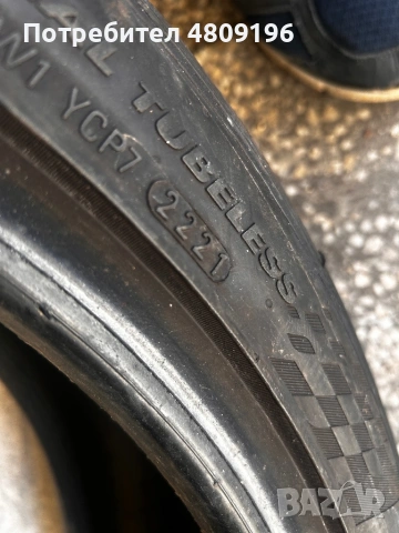 Продавам гуми спорт пакет, снимка 4 - Гуми и джанти - 54341364