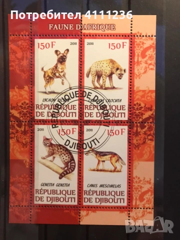 Фауна , снимка 8 - Филателия - 53153419