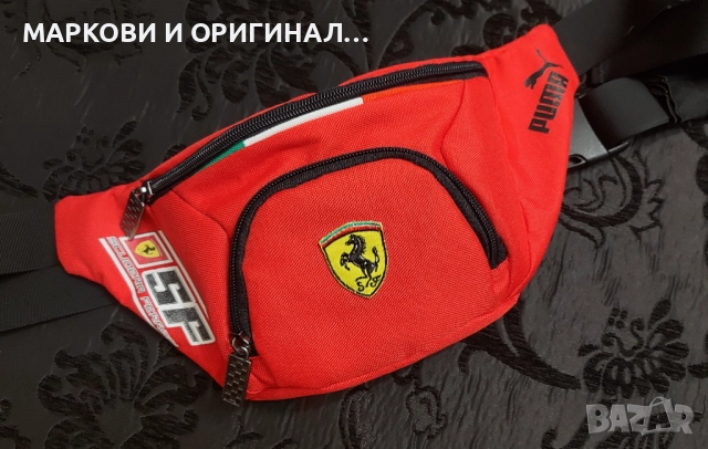 Оригинална чанта Пума Ферари, снимка 3 - Чанти - 52777018