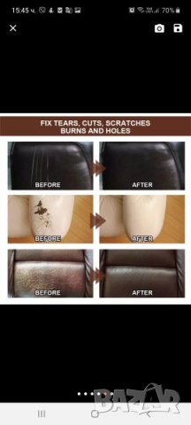 Реновиране на кожа, снимка 3 - Аксесоари и консумативи - 30821056