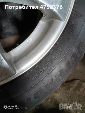 джанти за Фолксваген Кади, снимка 3 - Гуми и джанти - 54128409