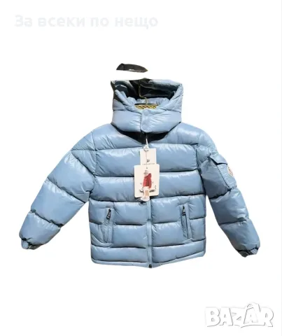 Moncler Детско Светло Синьо Есенно-Зимно Яке с Качулка Код RK