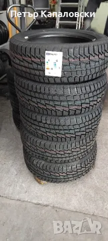 Нови гуми 205 55 16 Кордиант Cordiant 205/55R16
, снимка 6 - Гуми и джанти - 48241720