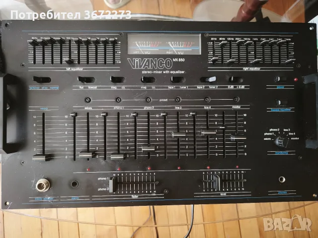 Dj Mixer Vivanco, снимка 4 - Ресийвъри, усилватели, смесителни пултове - 56066894