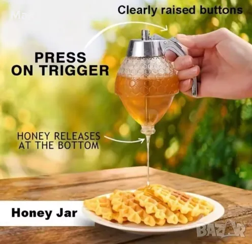 6 лева нов уред за мед и кленов сироп, снимка 4 - Други - 49699131