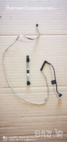 IdeaPad Y700-15"/17"-Web камера и кабел