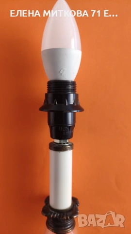 Висока настолна лампа от метал с орнаменти, снимка 6 - Настолни лампи - 53169712