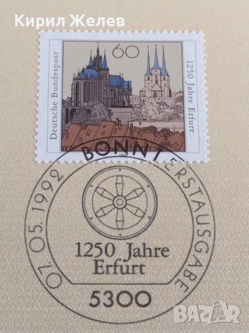 Пощенски марки ПЪРВИ ЛИСТ ПОЩА ГЕРМАНИЯ ПЕРФЕКТНО СЪСТОЯНИЕ РЯДКА ЗА КОЛЕКЦИОНЕРИ 31017, снимка 3 - Филателия - 37880687