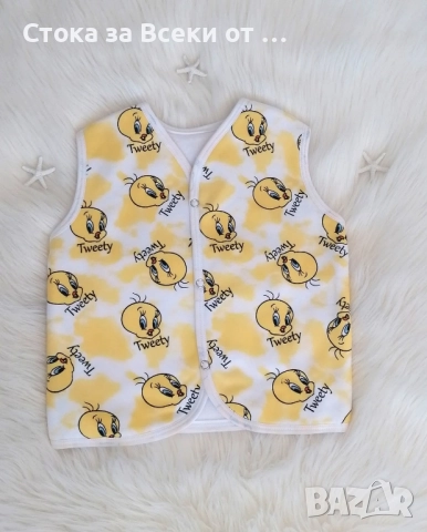 Елек с любими детски герои , снимка 17 - Детски якета и елеци - 51934690