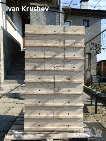 магазини и Лр корпуси за пчелни кошери, снимка 5 - За пчели - 51396701