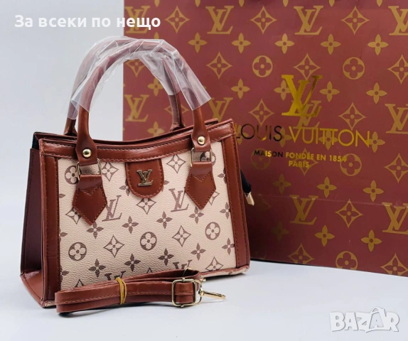Louis Vuitton Дамска Чанта Луис Витон - Различни Цветове Код A1355, снимка 12 - Чанти - 53932150