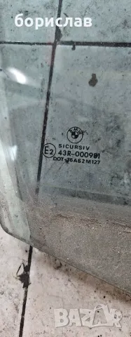 Преден десен прозорец за БМВ е46 , снимка 2 - Части - 47561683