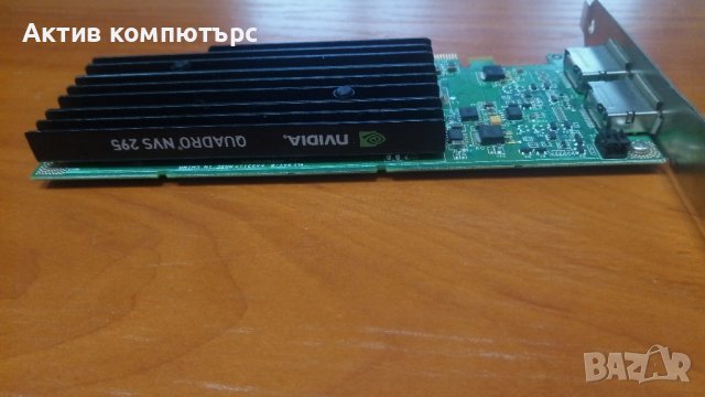 Видеокарта NVIDIA QUADRO NVS 295 256MB DDR3 2xDP PCI-E, снимка 2 - Видеокарти - 39662895