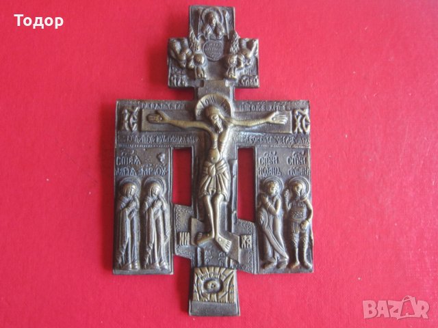 Уникален руски бронзов кръст икона , снимка 6 - Колекции - 33821580