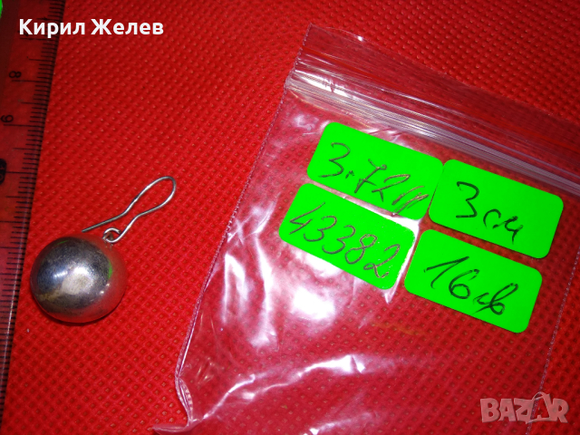 СТАРА СРЕБЪРНА ОБЕЦА ТОПЧЕ СРЕБРО 925 РЕТРО БИЖУ РЪЧНА ИЗРАБОТКА 43382, снимка 4 - Обеци - 44610499