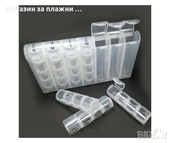 Органайзер за лекарства на български | Седмична кутия органайзер за хапчета - КОД 3873, снимка 2 - Органайзери - 40250168