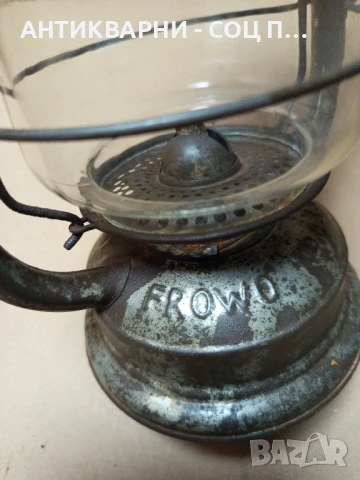 Стара Немска Газова Лампа Фенер FROWO 435., снимка 10 - Антикварни и старинни предмети - 50800661