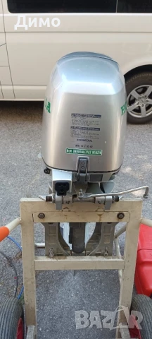 Извънбордови двигатели за лодка, снимка 4 - Воден транспорт - 51200887