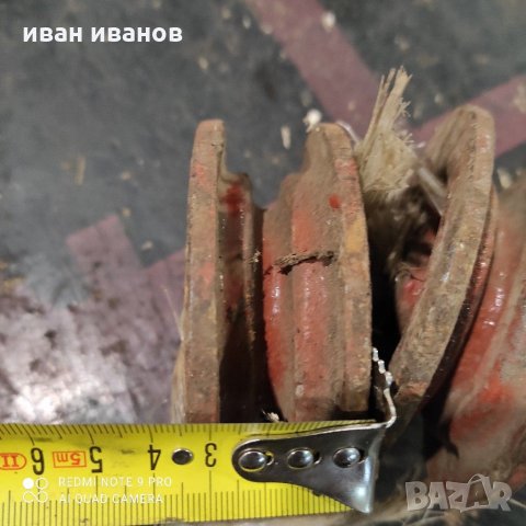 Обтяжни шаиби, снимка 4 - Селскостопанска техника - 31289839