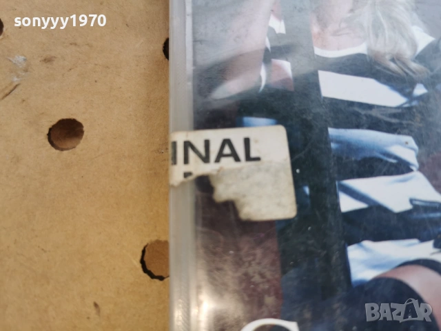 SEKA KRALJICA CD-GRAND PRDUCTION 3101261756, снимка 16 - CD дискове - 53295877