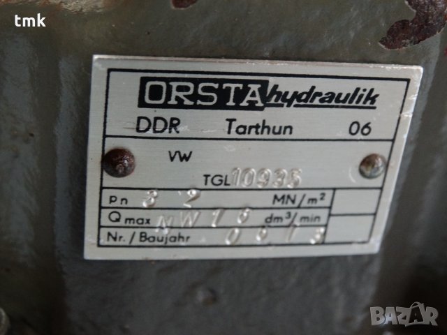 Хидравличен разпределител ORSTA VW TGL-10935, снимка 5 - Резервни части за машини - 29152770