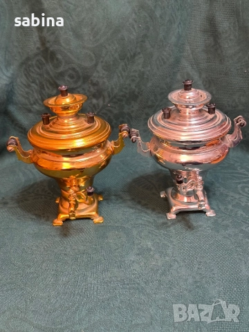 Винтидж руски сувенирни самовари, произведени в СССР около 1975 г, в два варианта, снимка 2 - Антикварни и старинни предмети - 52341093