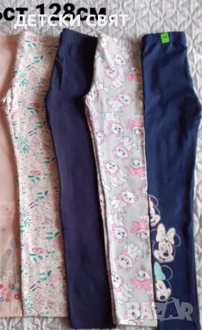 НОВИ ДЕТСКИ КЛИНОВЕ + ПОДАРЪК , снимка 5 - Детски клинове - 42874987