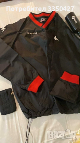Продавам туристически - планински сет от ветровка Kappa - M р-р, бутика за вода с карабинер за 9 лв , снимка 1