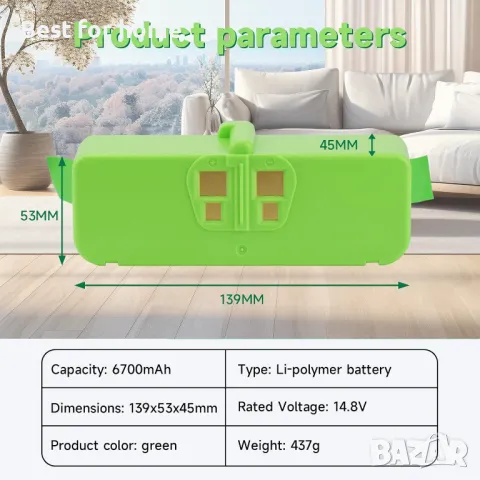Батерия за iRobot Roomba от CITYORK 6700 mAh Li-ion, снимка 4 - Прахосмукачки - 49013447