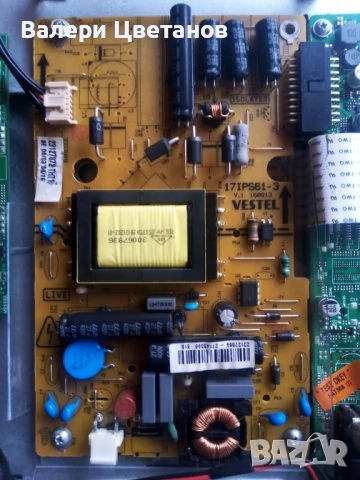 телевизор TOSHIBA 24W1333G на части, снимка 10 - Телевизори - 51405758