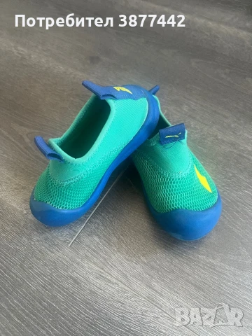 Детски аква обувки Puma 23 номер-20 лв