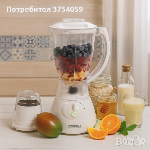 Блендер с приставка за мелница Royalty Line SM-400P.2, снимка 3 - Блендери - 52362014