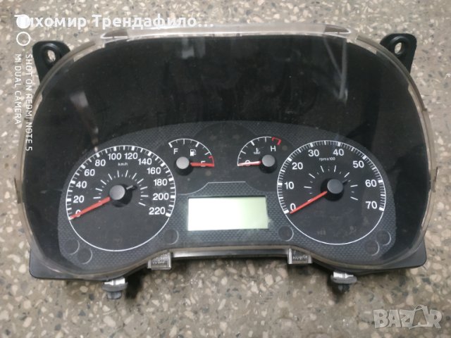 Километраж Fiat Grande Punto 2006 51716454 503001100600