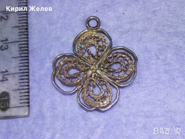 СТАРИННА ФИЛИГРАННА ПОСРЕБРЕНА МЕДНА ВИСУЛКА МЕДАЛЬОН ЧЕТИРИЛИСТНА ДЕТЕЛИНА РЪЧНА ИЗРАБОТКА 40092, снимка 11 - Антикварни и старинни предмети - 42855334