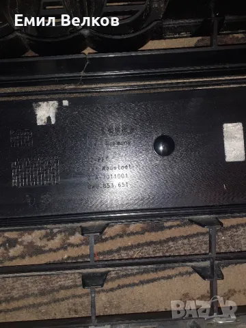 Предна решетка за Ауди а4б9 , снимка 2 - Части - 47526467