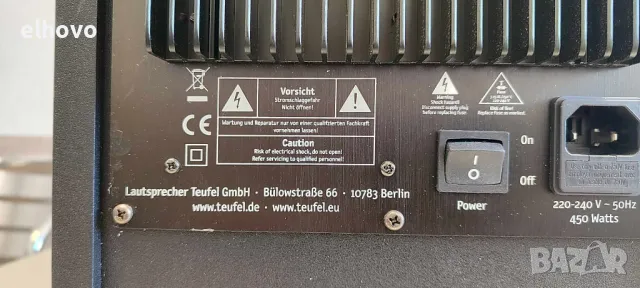 Субуфер Teufel CE 300 SW, снимка 7 - Тонколони - 49056728