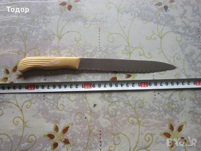 Страхотен нож Феликс Солинген