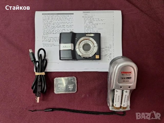 цифров фотоапарат Panasonic Lumix DMC-LS80 , снимка 2 - Фотоапарати - 48979234