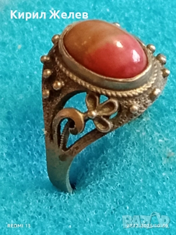 Винтидж сребърен пръстен орнаментиран с ръчно шлифован РУБИН уникално красив 21634, снимка 10 - Пръстени - 52863764