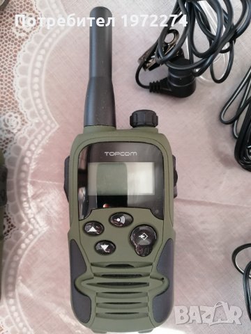 Радио станция, снимка 1