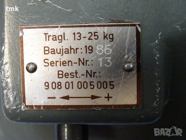 балансьор FEIN 90801005005 Balancer bis 25 kg, снимка 3 - Други машини и части - 40025564