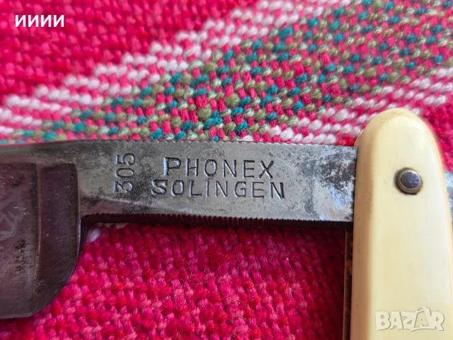 Бръснач PHONEX SOLINGEN , снимка 3 - Антикварни и старинни предмети - 56375803